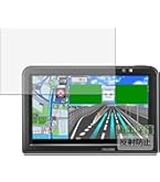 Panasonic CN-G540D ゴリラ2020年 Panasonic CN-G540D カーナビ ゴリラ 2020年製 Panasonic CN